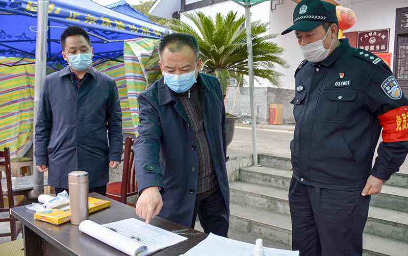 陈正永督导调研昭化镇疫情防控、复工复产等工作