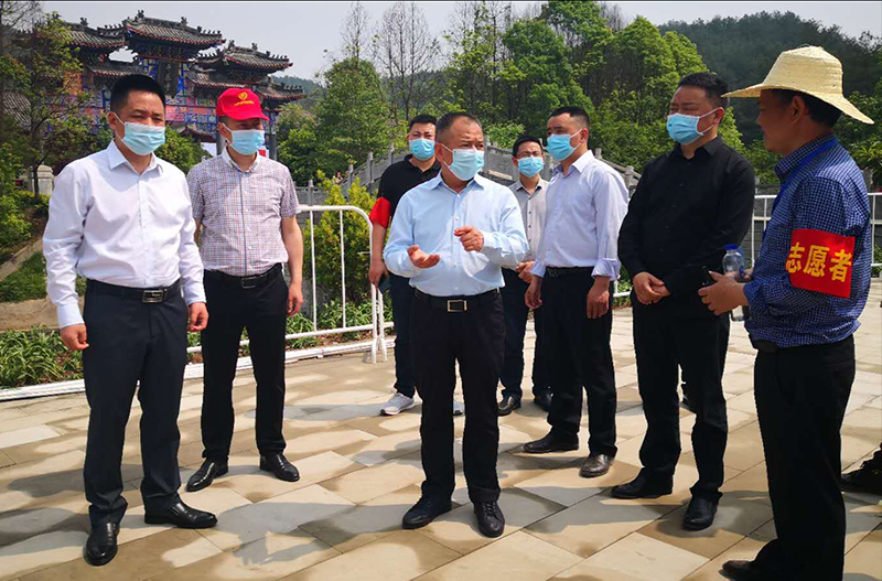 陈正永调研 “五一”假期平乐景区疫情防控、安全生产和旅游保障等工作