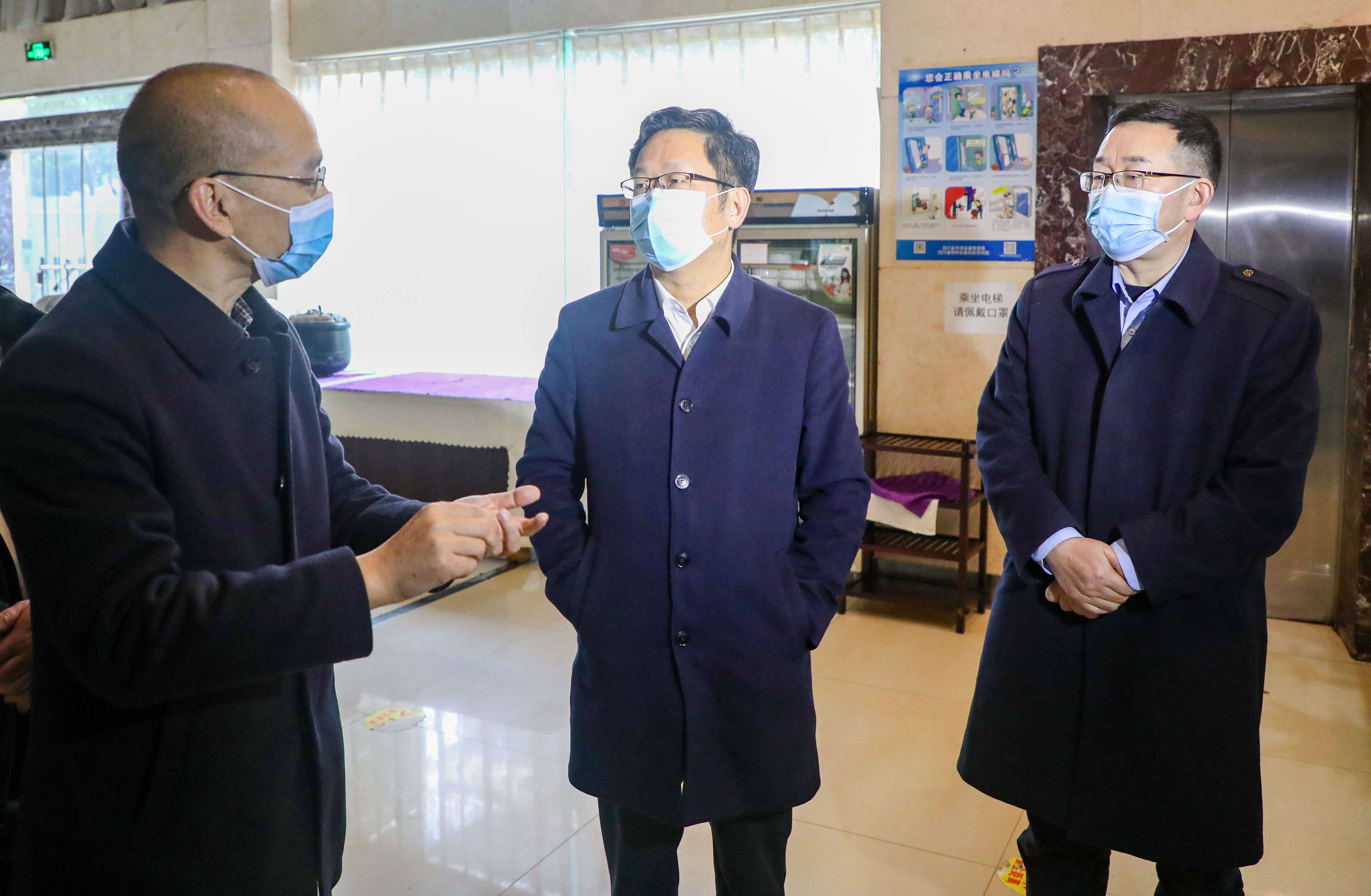 刘自强督导调研疫情防控、景区安全等工作