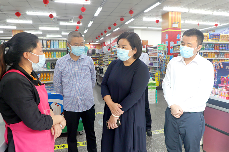 王静开展节前疫情防控、安全生产督导检查