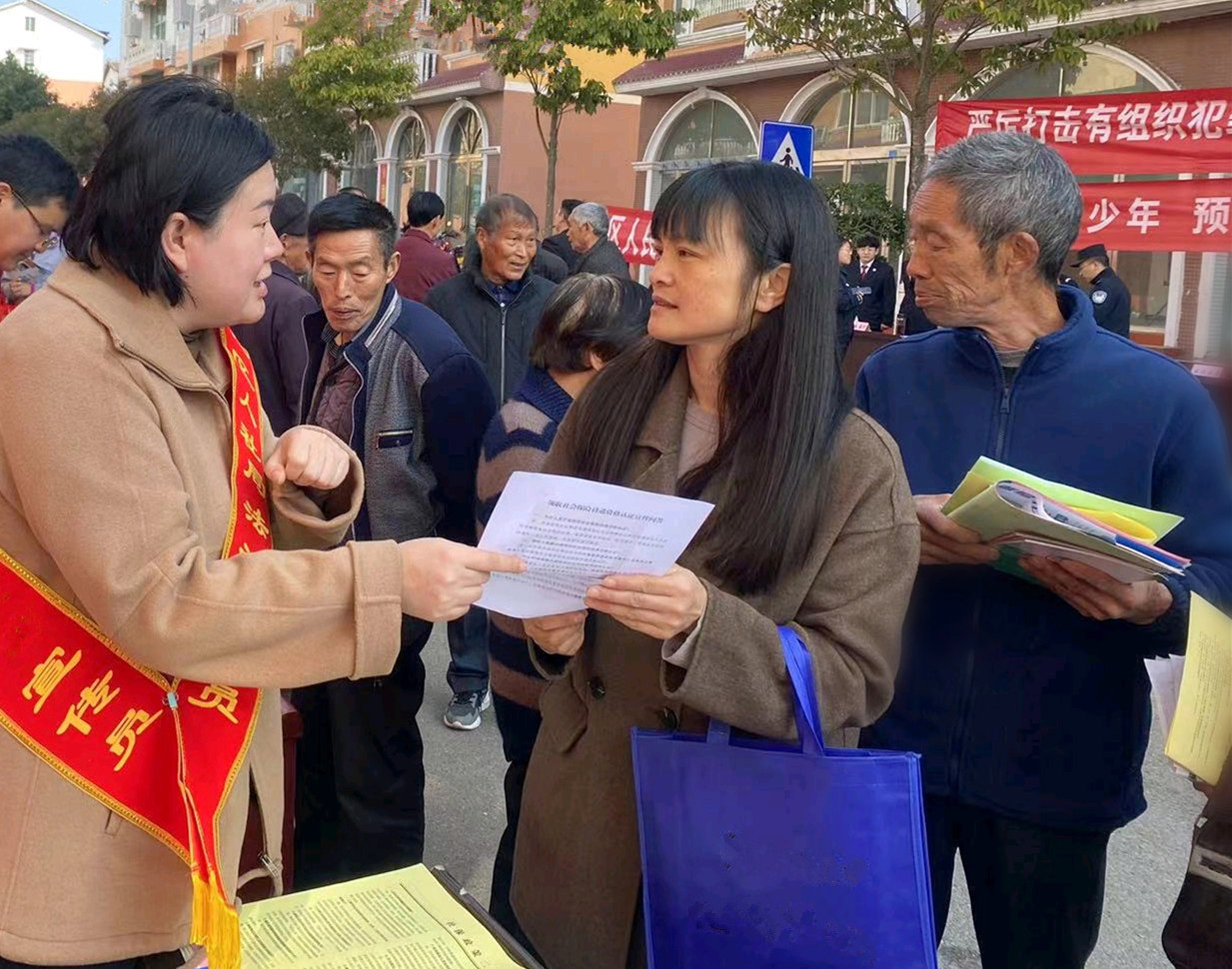 广元昭化：当好“三员”暖民心 <font color='red'>社保</font>服务惠民生