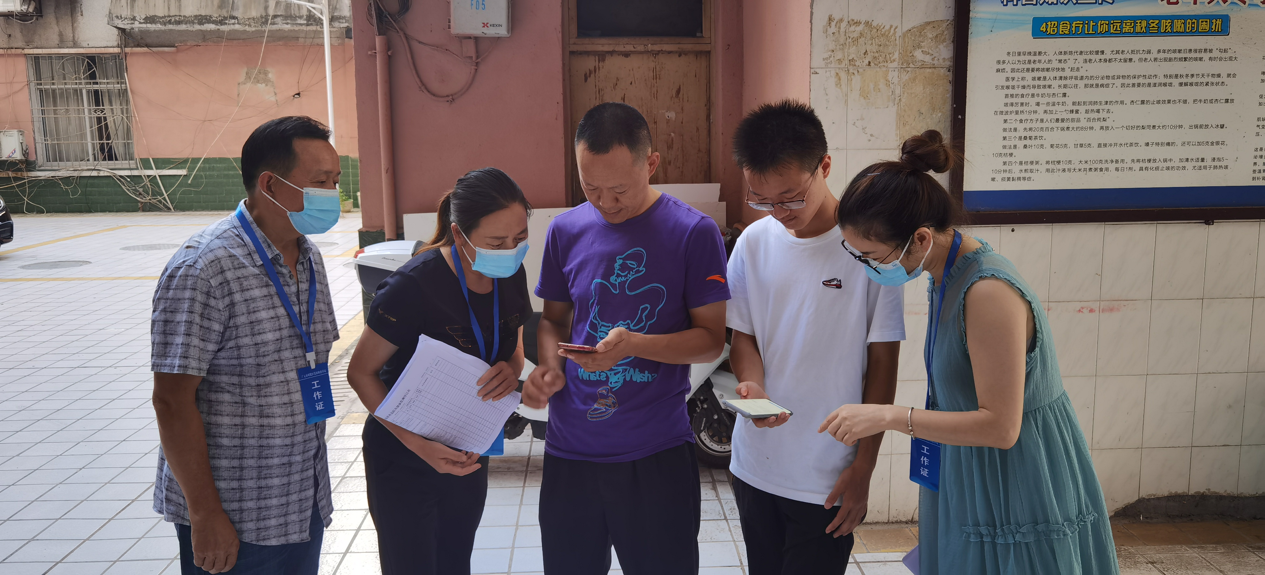 区发改局持续推进疫苗接种，构建安全屏障