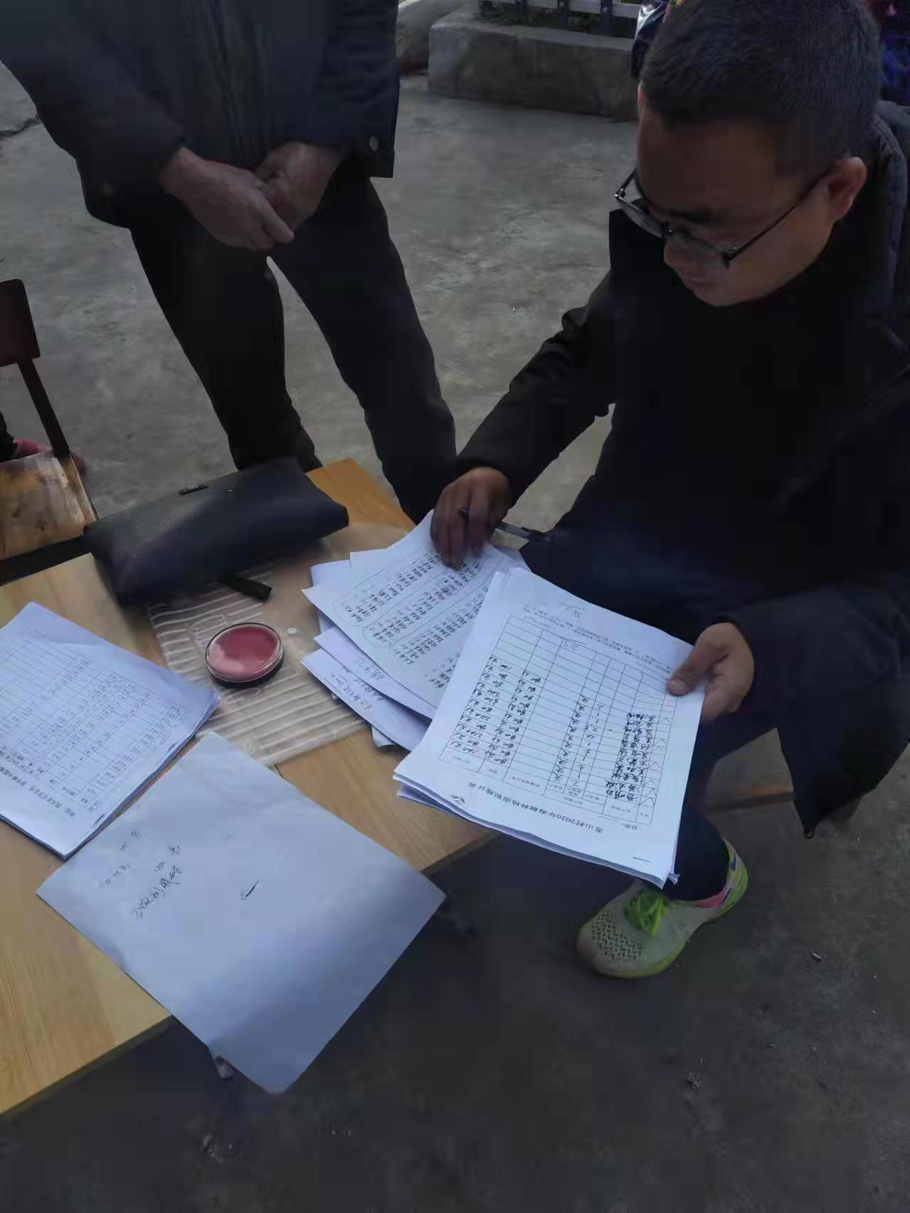 别样的“年终奖”人人“抢”