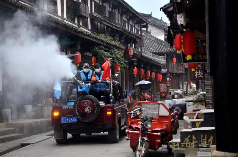 昭化镇群防群控再升级 号召昭化和宝轮商会、雨怡救援积极参与防疫消杀工作