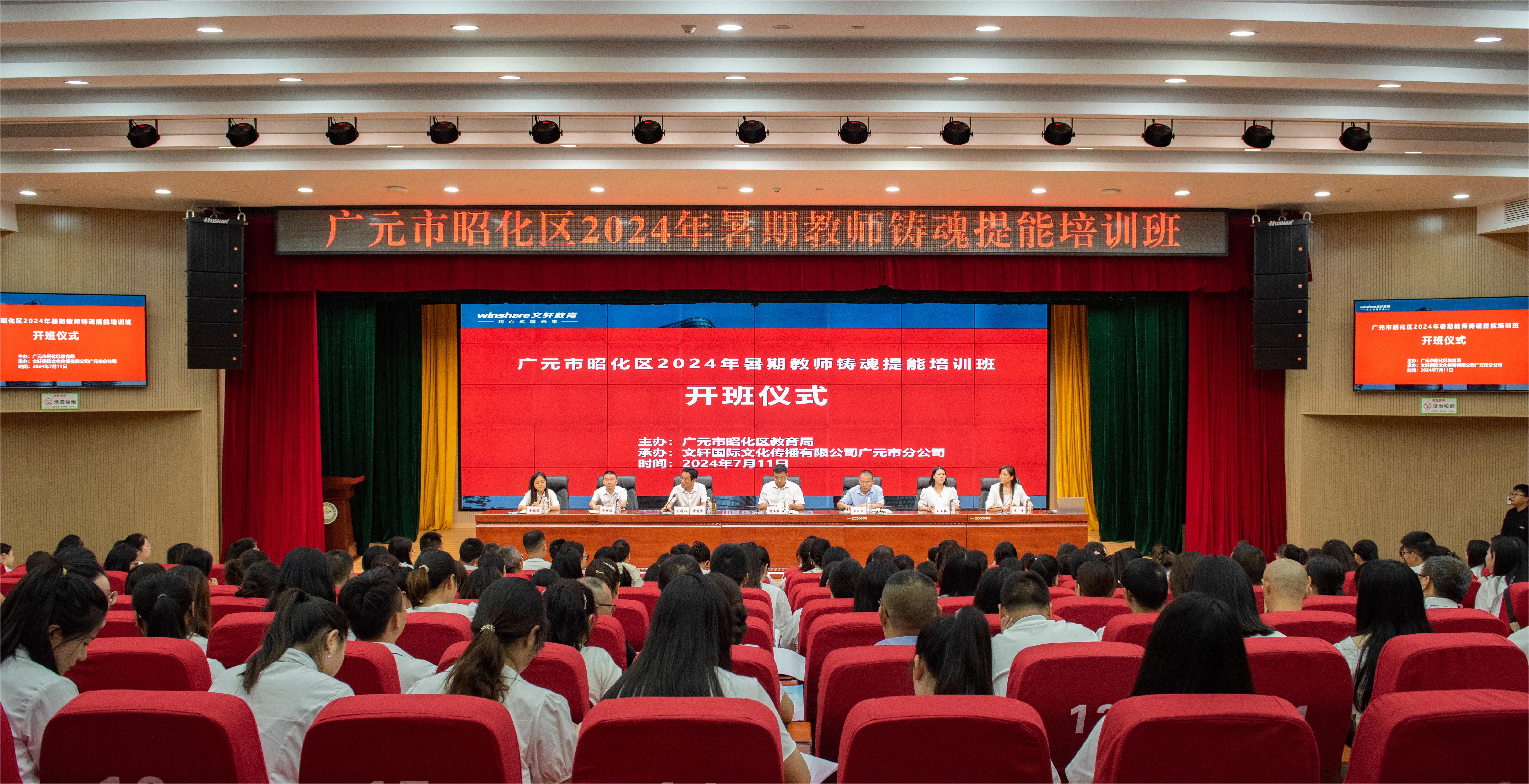 DP体育官网入口巴黎圣日耳曼赓续连胜，突破记载