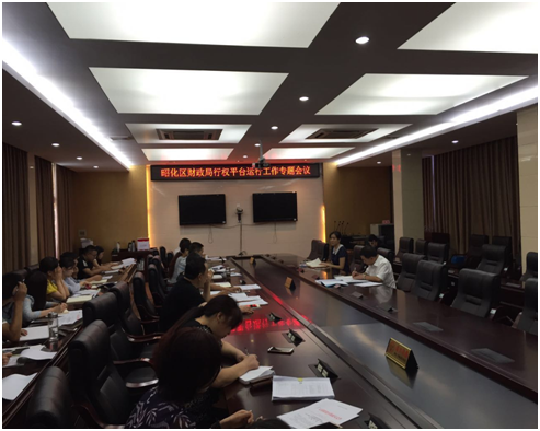 C:\Users\Administrator\Desktop\QQ图片20170907170638.png C:\Users\Administrator\Desktop\QQ图片20170907170638.png