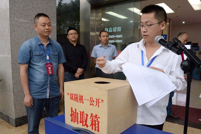 QQ图片20170919083745.png QQ图片20170919083745.png