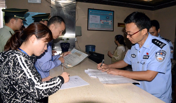 QQ图片20170919083846.png QQ图片20170919083846.png