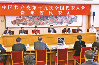 rmrb2017102001p21_b.jpg rmrb2017102001p21_b.jpg