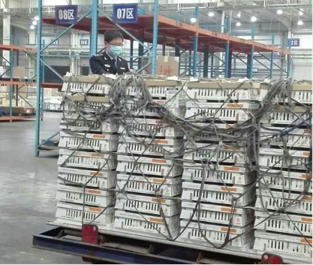 C:\Documents and Settings\Administrator\桌面\引1.png