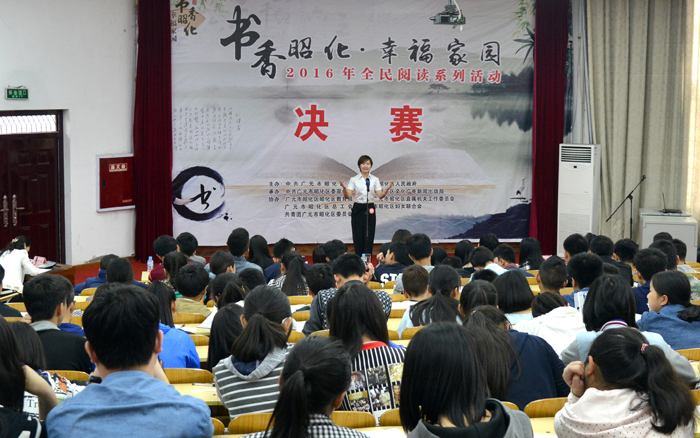 DSC_545507.jpg DSC_545507.jpg