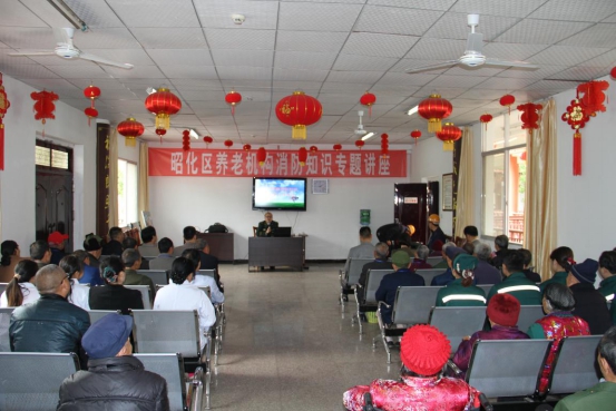 图片2.jpg 图片2.jpg