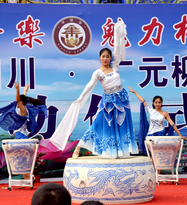 DSC_15230.jpg DSC_15230.jpg