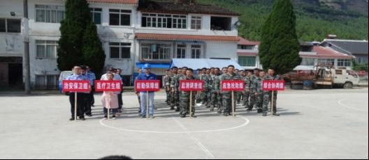 图片2.jpg 图片2.jpg