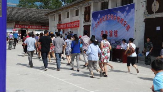 图片3.jpg 图片3.jpg