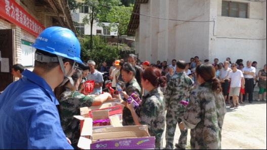 图片6.jpg 图片6.jpg