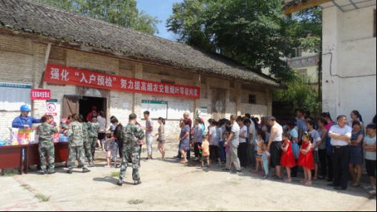 图片7.jpg 图片7.jpg