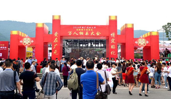 C:\Documents and Settings\Administrator\桌面\新建文件夹 (2)\相亲活动\DSC_433607.jpg C:\Documents and Settings\Administrator\桌面\新建文件夹 (2)\相亲活动\DSC_433607.jpg