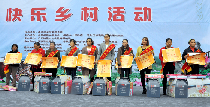 DSC_97750.jpg DSC_97750.jpg