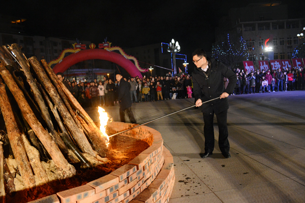 点火仪式.jpg 点火仪式.jpg