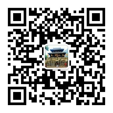 昭化旅游二维码.jpg 昭化旅游二维码.jpg